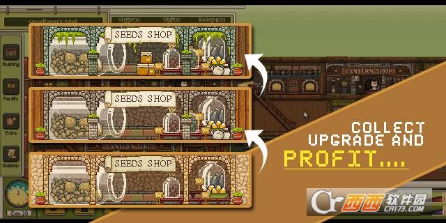 shop empire deluxe(豪华商业帝国)截图2