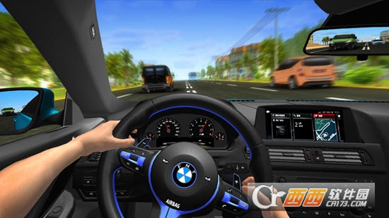 全民超车 全民超车