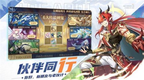 时空旅法师  v1.0.5