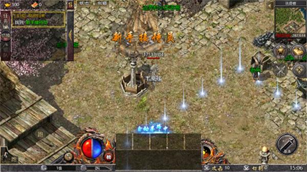 英雄连城OL 2021-11-17 17:26