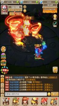 伊甸世代梦幻宠物战手游官方版  v4.5.1