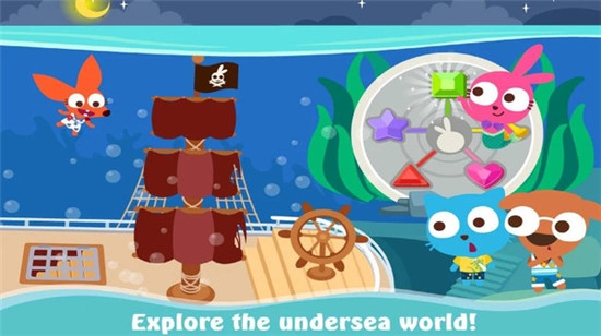 帕坡镇海洋公园 v1.0.5