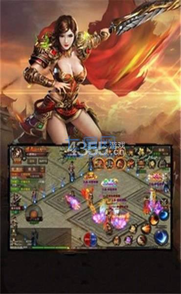 决战沙巴克单职业 v2.4.1