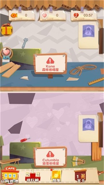 猫咪咖啡馆  v1.0.2