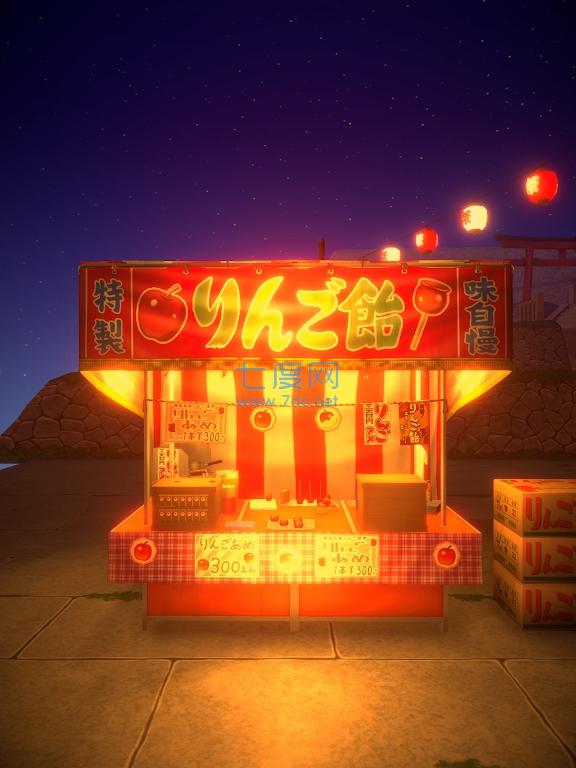 夏季节和烟花逃脱夏祭りと打ち上げ花火
