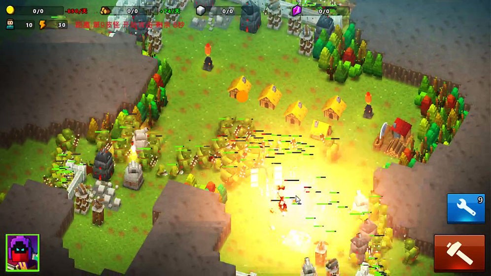 边境军团  v3.1.8.1