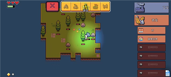 浮岛物语最新版2023截图3