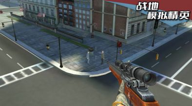 战地模拟精英游戏安卓版