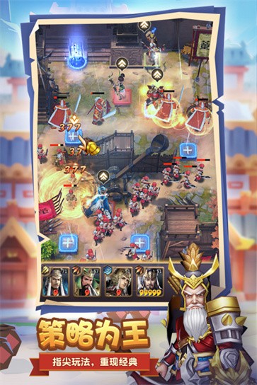 终末之歌测试服  v1.9.10