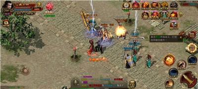 霸业传奇单机版 2021-05-17 15:45