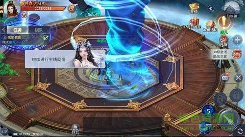 九州行之莽荒乱战 v103.0.0