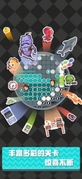 像素制造者 v2.5.5