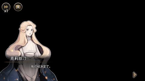 迈哲木歌剧魅影完整版  v5.4.1