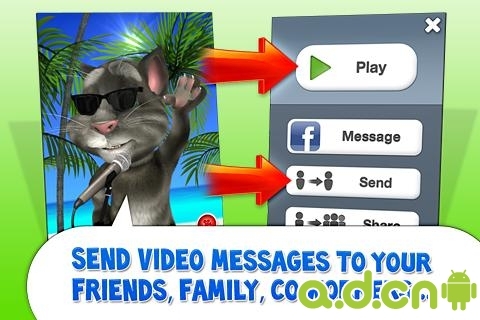 汤姆的信使 v1.2.1 v2.5.5