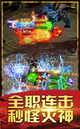 热血王者重拾沙城梦 2021-08-18 14:18