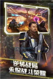 星际流浪官方版  v1.1