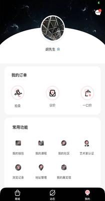 云中戏.png