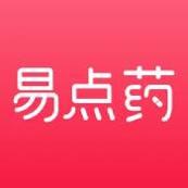 易点药ios版
