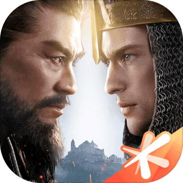 重返帝国腾讯版