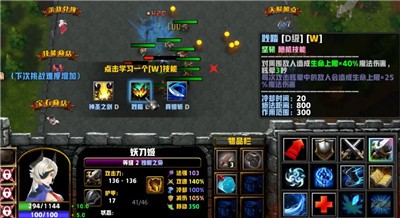 弑神者传说 2021-01-22 13:59