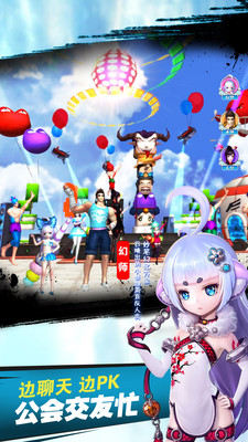 十万个冷笑话 百度版 v3.2.5