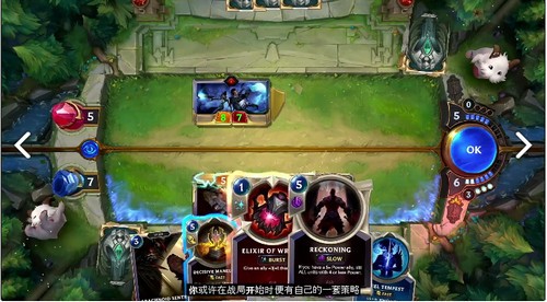 符文大地传说中文版  v1.0.0