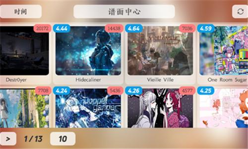 菈雅斯塔  v1.5.1
