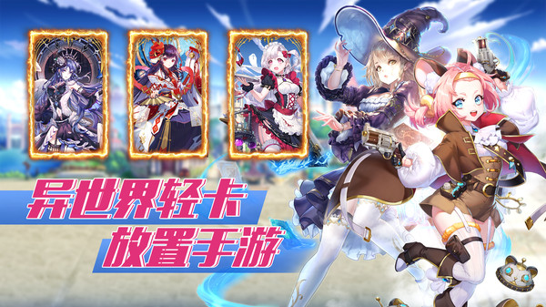 幻灵启示录手游官方最新版  v4.1.1