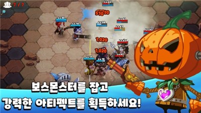 TonTon Arena v1.57.0