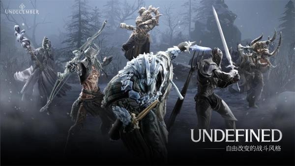 恶月十三正版 v3.21.0101