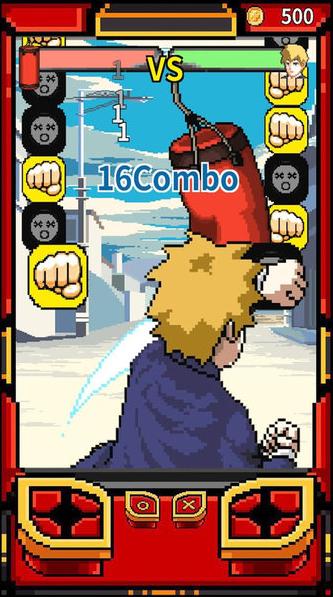 高手养成记游戏 v2.03