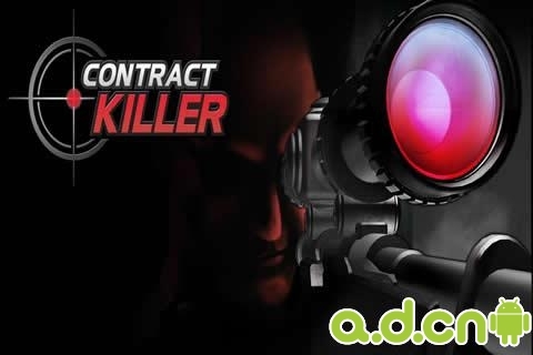 职业杀手 v1.6.0