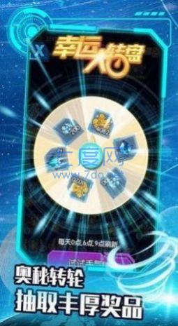 最后的战机飞行游戏