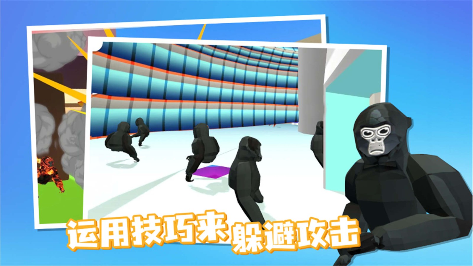奇帕猩猩  v1.0.0