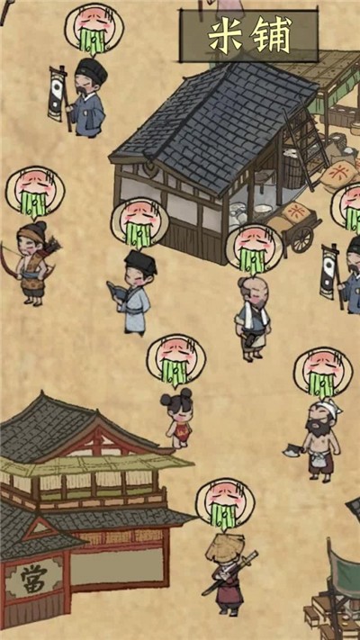 宋朝打工人 2021-06-28 10:44