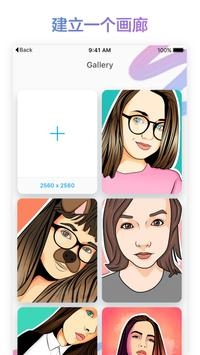 PicsArt Color v3.0.5