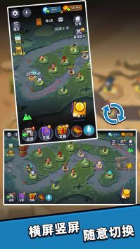 代号摸鱼塔防 v3.0.5