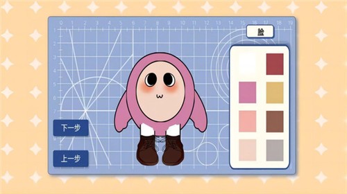 香肠樱花派对正版  v1.0