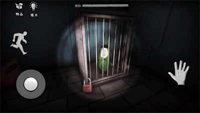 恐怖海绵宝宝下载第二代版 v1.0