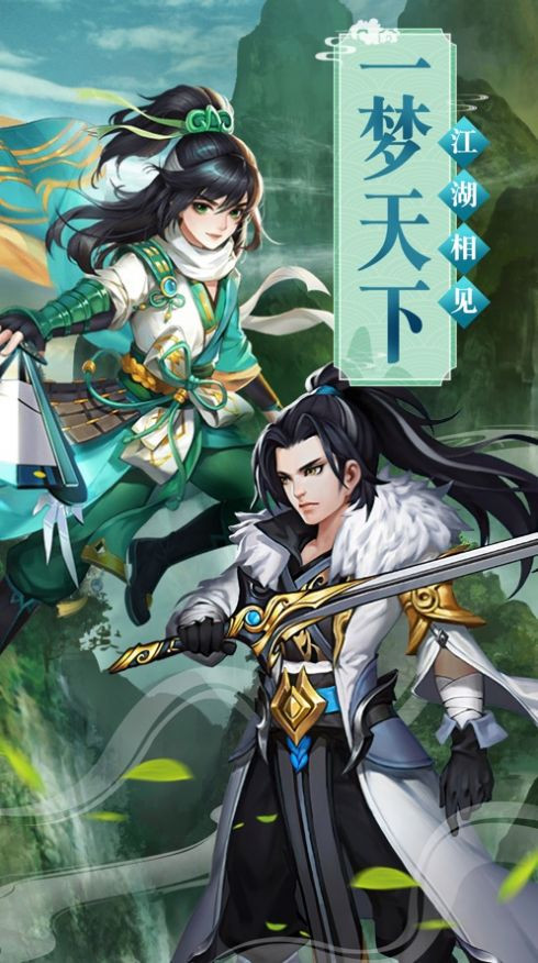 元气仙境 2020-09-11 10:48