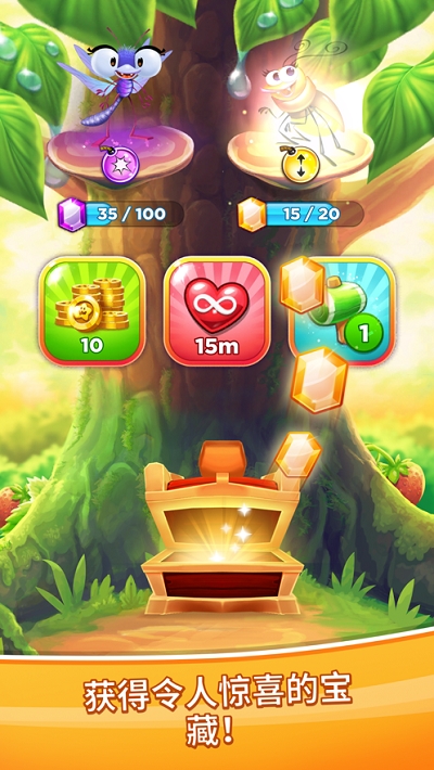 呆萌小怪物之星Best Fiends Stars