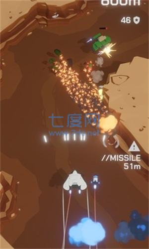 山谷前锋 1.0.3