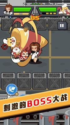 快打乱斗 2020-10-30 15:52