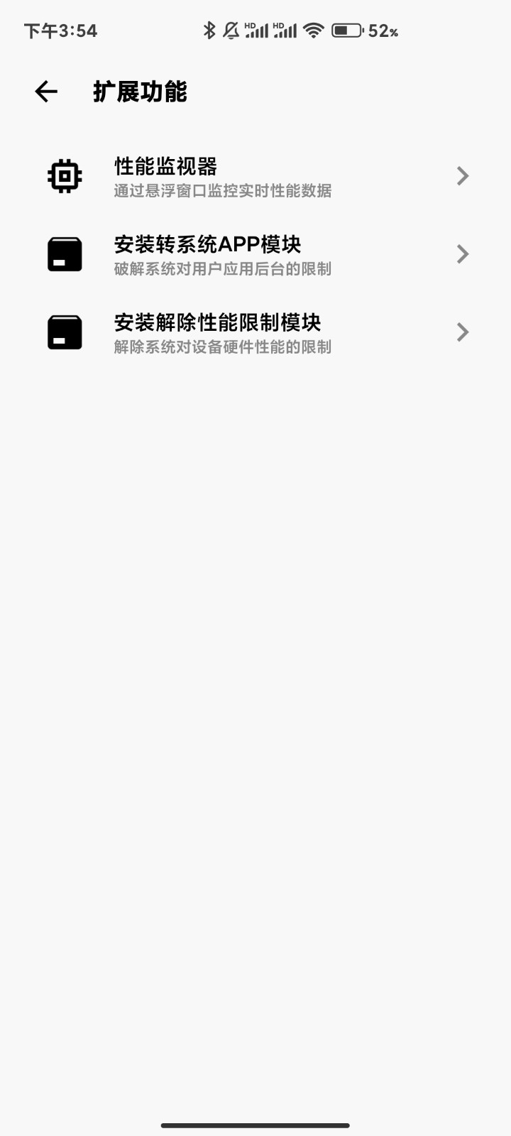CuToolbox  v7.5.2_alpha