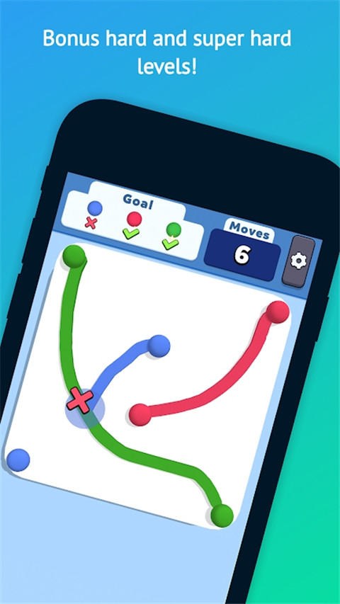 开心连球球游戏 v2.18.5