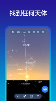 Sky Tonight v3.0.5