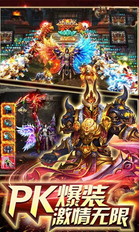 沉默大极品手游官方最新版  v5.5.3