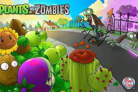 植物大战僵尸PVZ v1.0
