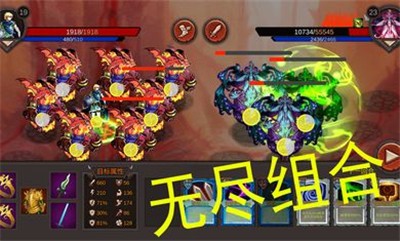 开局一把剑官方版