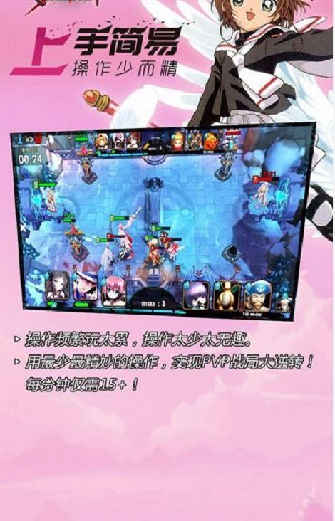 绯夜之恋 2024-06-25 15:08